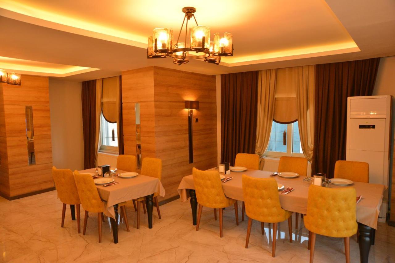 Adiyaman Park Hotel Extérieur photo