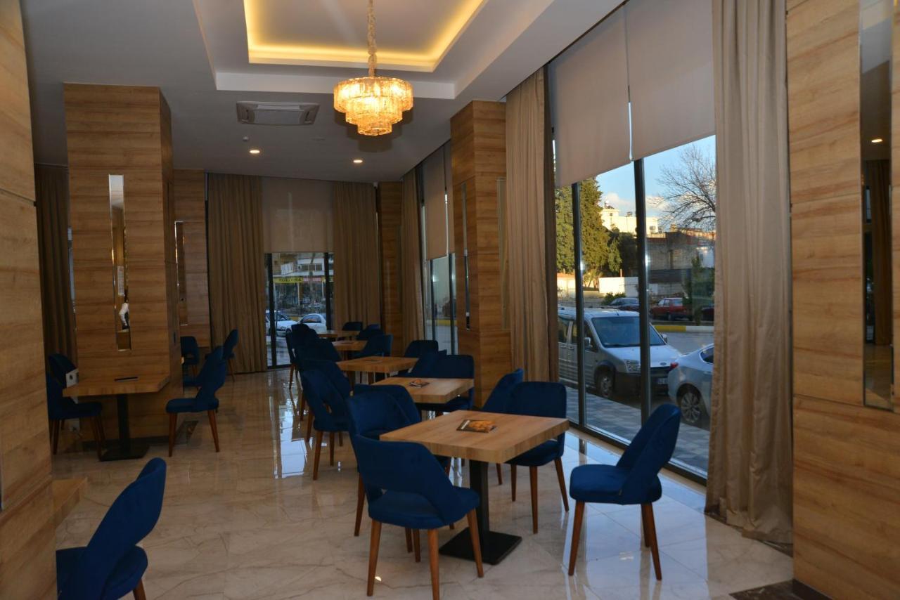 Adiyaman Park Hotel Extérieur photo