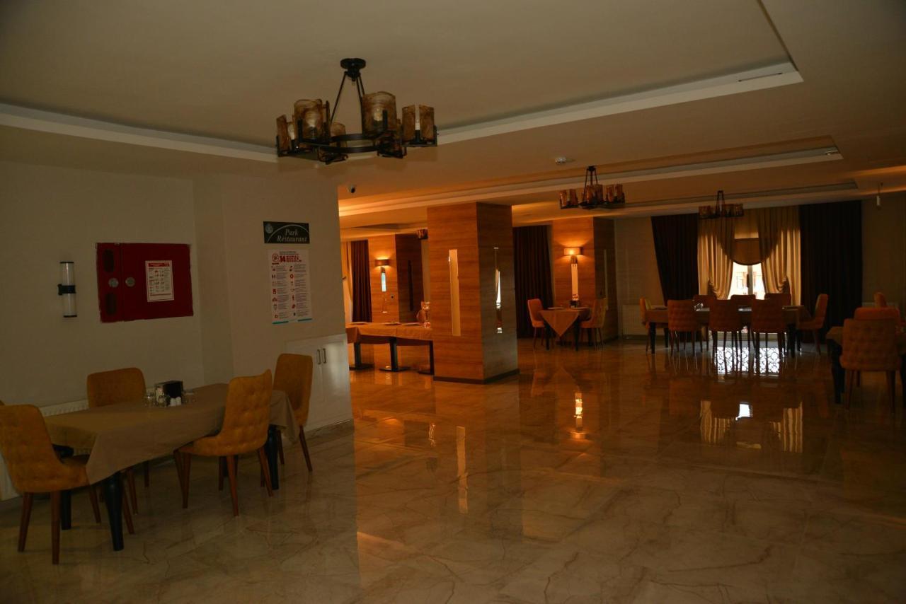 Adiyaman Park Hotel Extérieur photo