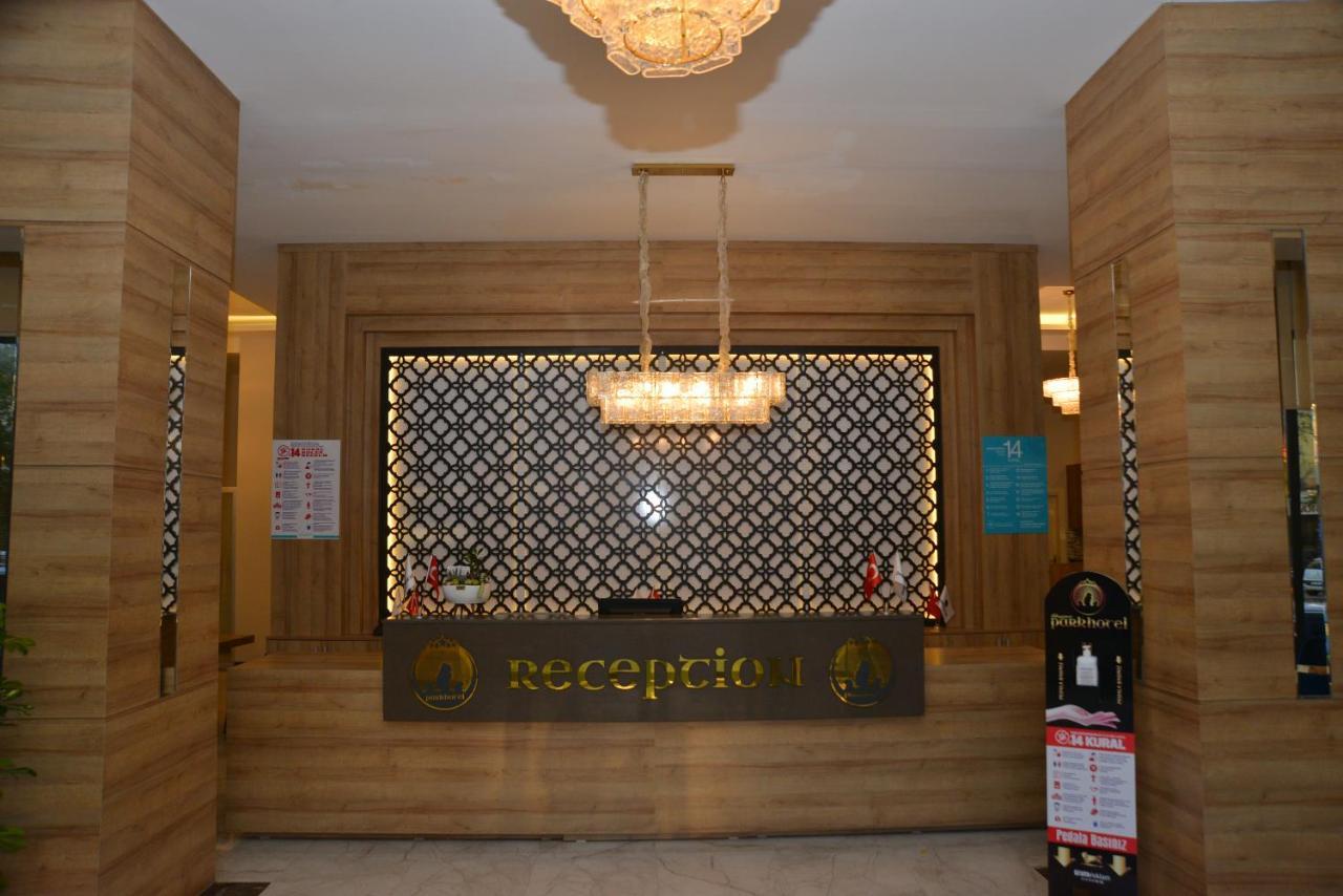 Adiyaman Park Hotel Extérieur photo